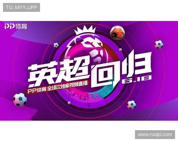 pp体育起诉英超联赛小说(pp体育英超直播权)sports pp体育起诉英超联赛小说(pp体育英超直播权)sports